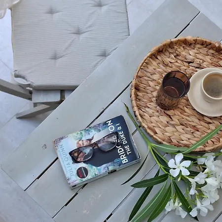شقة Rose's Vintage جايوس